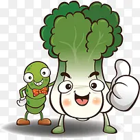 水果蔬菜卡通素材图片-空若网 水果蔬菜卡通素材图片-空若网