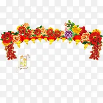 恭贺新年背景素材-空若网 恭贺新年背景素材-空若网