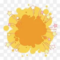 橙色爆炸-空若网 橙色爆炸-空若网