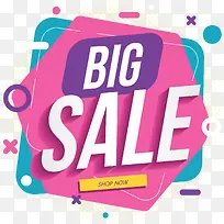 粉红色多边形促销海报-空若网 粉红色多边形促销海报-空若网