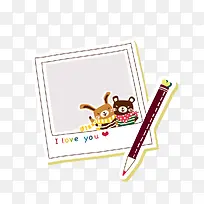 可爱卡通边框-空若网 可爱卡通边框-空若网