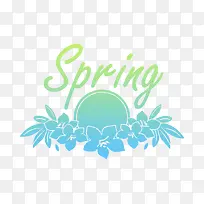 春季促销-空若网 春季促销-空若网