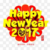 ������ֽ�ɫӢ����-������