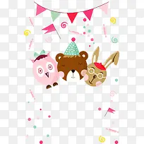 卡通动物新生儿派对-空若网 卡通动物新生儿派对-空若网