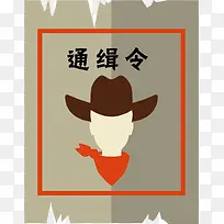 ͨ����pngʸ���ز�-������