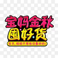 �������ںû���������������-������