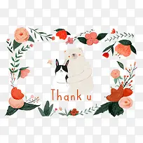 卡通插画-空若网 卡通插画-空若网