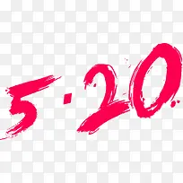 ��ɫī��520��������-������