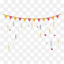 Ê¥µ®½Ú²ÊÌõ-¿ÕÈôÍø Ê¥µ®½Ú²ÊÌõ-¿ÕÈôÍø