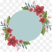 粉红花朵装饰边框-空若网 粉红花朵装饰边框-空若网