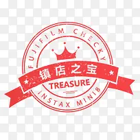 创意小标签镇店之宝-空若网 创意小标签镇店之宝-空若网