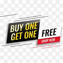 电商促销买一送一-空若网 电商促销买一送一-空若网