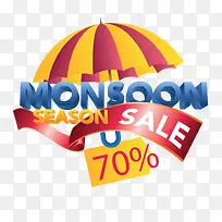 彩虹雨伞雨季促销-空若网 彩虹雨伞雨季促销-空若网