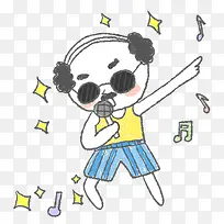 可爱老头漫画-空若网 可爱老头漫画-空若网