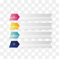 创意商务字母编号标签PPT-空若网 创意商务字母编号标签PPT-空若网