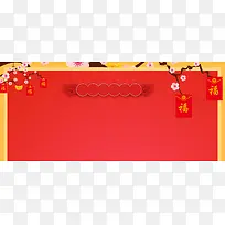 ���걳���ز����-������