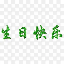 ��ɫ������������ף��-������