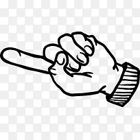 卡通伸出的手指png图-空若网 卡通伸出的手指png图-空若网