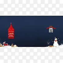 Ê¥µ®½ÚµêÆÌÖ÷Ò³×°ÐÞ-¿ÕÈôÍø Ê¥µ®½ÚµêÆÌÖ÷Ò³×°ÐÞ-¿ÕÈôÍø