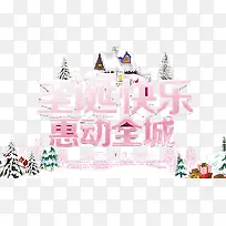 ʥ���ڻ-������