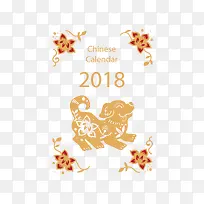 2018���й���ͼ������-������