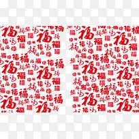 �����ز�-������