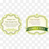 外纸质边框-空若网 外纸质边框-空若网