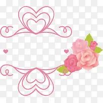 卡通可爱边框-空若网 卡通可爱边框-空若网