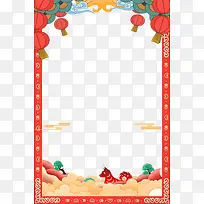 �й��紫ͳ�����߿�װ��-������