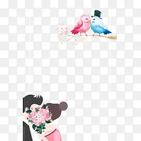 卡通手绘爱情边框-空若网 卡通手绘爱情边框-空若网