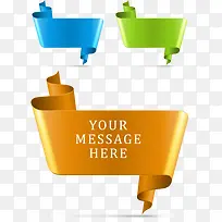 3D卷纸效果素材-空若网 3D卷纸效果素材-空若网