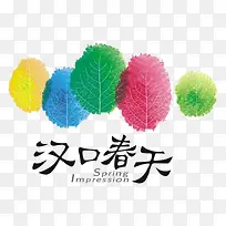 ���ڴ����ʶ-������