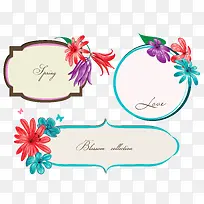 花朵边框素材下载 花朵边框模板-空若网 花朵边框素材下载 花朵边框模板-空若网