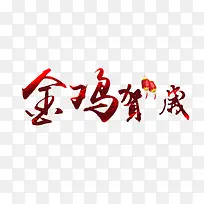 �𼦺��������ز�-������