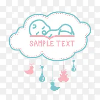 矢量安睡的宝宝-空若网 矢量安睡的宝宝-空若网