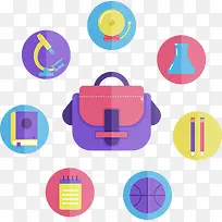 创意设计包包元素-空若网 创意设计包包元素-空若网