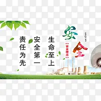 ��ȫͼƬ-������