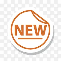 橙色新货标签-空若网 橙色新货标签-空若网