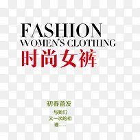 促销标签-空若网 促销标签-空若网