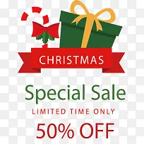 圣诞礼物促销标签-空若网 圣诞礼物促销标签-空若网