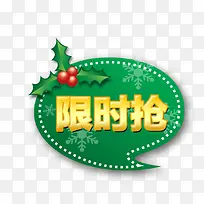 ������ǩ-������