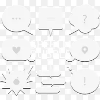 8款白色扁平化语言气泡矢量图-空若网 8款白色扁平化语言气泡矢量图-空若网