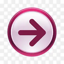 卡通彩色横向箭头图标AI矢量-空若网 卡通彩色横向箭头图标AI矢量-空若网