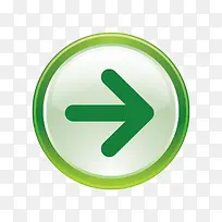 卡通彩色横向箭头图标AI矢量-空若网 卡通彩色横向箭头图标AI矢量-空若网