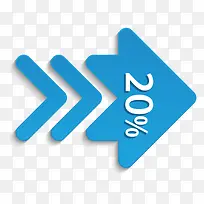 卡通彩色横向箭头图标AI矢量-空若网 卡通彩色横向箭头图标AI矢量-空若网