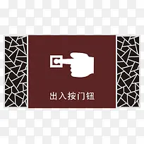 �Ƶ�����Ű�ťָʾ��ʸ��-������