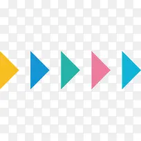 矢量PPT设计创意横向三角形图标-空若网 矢量PPT设计创意横向三角形图标-空若网