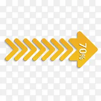 卡通彩色横向箭头图标AI矢量-空若网 卡通彩色横向箭头图标AI矢量-空若网