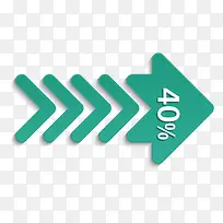 卡通彩色横向箭头图标AI矢量-空若网 卡通彩色横向箭头图标AI矢量-空若网