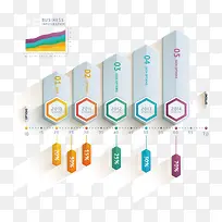 矢量扁平化PPT元素素材-空若网 矢量扁平化PPT元素素材-空若网